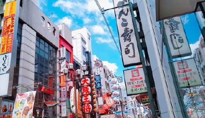 日本宣布将于本月试行接纳部分国家小规模旅行团