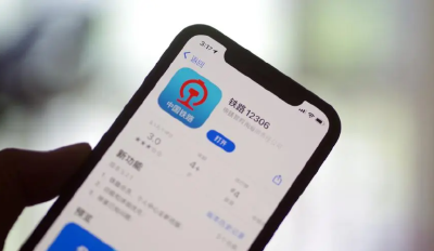 周知！“铁路12306”APP原来有这么多隐藏功能