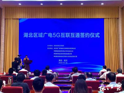 第四大运营商来了！手机“192”号段预计年中实现试商用放号！