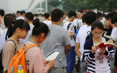 1193万人报名高考！教育部公布重要电话