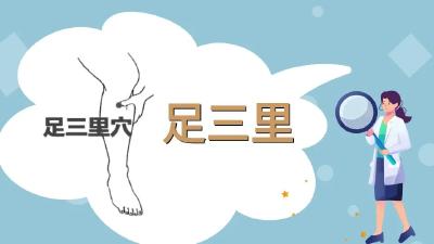 脾胃为后天之本！脾最怕这几个字，你犯了几个？