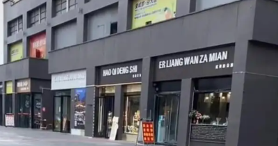 让人读不懂的拼音招牌糊弄了谁