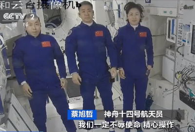 神十四航天员在轨两周 太空货包基本整理完毕