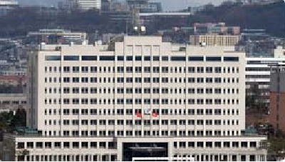 韩媒：韩国新总统府或改名为“国民之家”