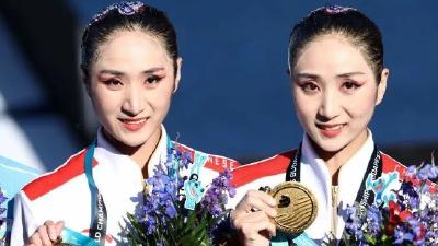 世锦赛金牌！双胞胎姐妹花改写中国花游历史