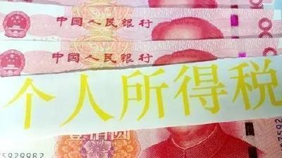 今日截止，还没有退钱的抓紧了