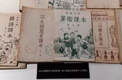 “7个热搜”之后，我们拿什么送给节日里的孩子？