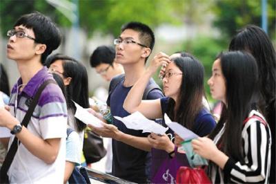 @准大学生：报志愿时请注意！这些专业看着相似其实不同