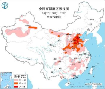 18省区市将现高温 河北河南山东局地超40℃