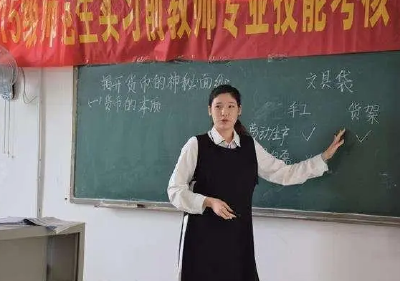 教育部：中国义务教育专任教师总数1057万