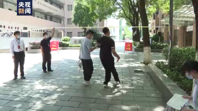 残障学生该怎么参加高考？各地“合理便利”措施暖心上阵