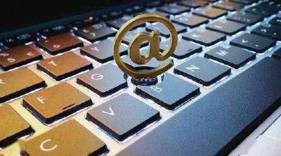 公安部网安局启动打击整治“网络水军”专项工作