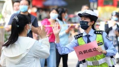我省多部门多措并举护航高考