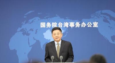国台办：“九二共识”不容扭曲，更不能毁弃