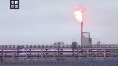 调查报告显示欧盟仍是俄化石能源最大买家