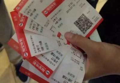 电影票“不退不改”规定该改了