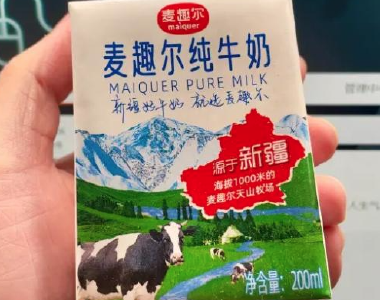 麦趣尔多款产品已下架 客服：无条件退款退货