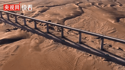 和田至若羌铁路开通运营！世界首个沙漠铁路环线形成