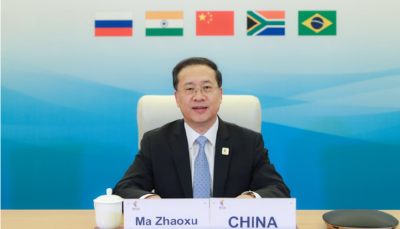 外交部副部长马朝旭主持召开2022年金砖国家协调人第三次会议