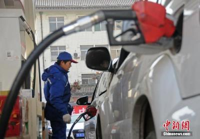 95号汽油或迎“10元时代” 会触及调价天花板吗