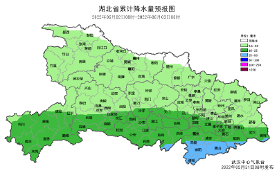 儿童节雨水搞事情，出行请注意