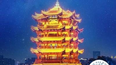 家门口过端午 | 拼手速！湖北1000万元文旅消费优惠券来了！