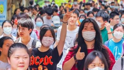 2022高考成绩今起陆续公布，这些招生变化要了解