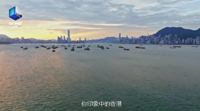 俯瞰香港十二时辰