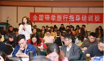 新业态催生的这些新职业，看看有没有适合你的？
