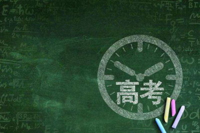 @湖北考生 今日查分后，请注意这两个时间表