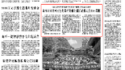 游轮旅行出新规：取消对室内密闭公共场所及船上餐厅就餐人员50%限制
