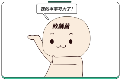 吃着不太甜，含糖量却是西瓜的3倍！这些“隐形糖大户”，娃少吃