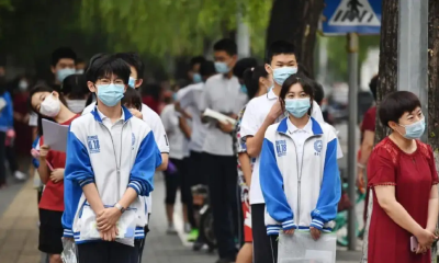 中考现大面积高分，该怎么看？