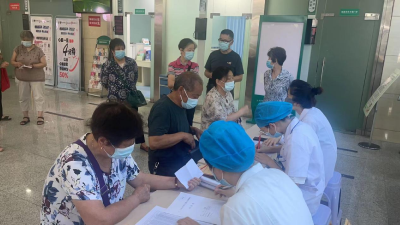 银屑病不仅仅是一种皮肤病，别再乱找偏方！