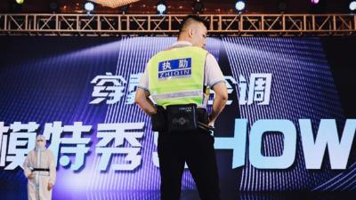 广东企业推出全球首款“穿戴式空调”，3分钟温度降至16℃