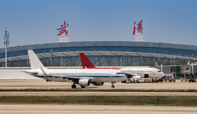 天河机场要建第四跑道！《武汉市交通强国建设试点实施方案》正式发布 