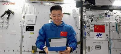 来自太空的回信：中国空间站等你来出差