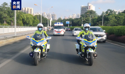 为生命接力！多方紧急护航 这颗“心”跨越两地