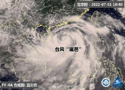 “暹芭”预计明日登陆 中央气象台发布台风橙色预警