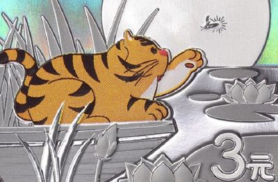 24节气金银纪念币来了，想要吗？