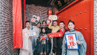 官宣！这一场所对未成年人限时开放