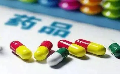 国家药监局发布通告：19批次药品不符合规定