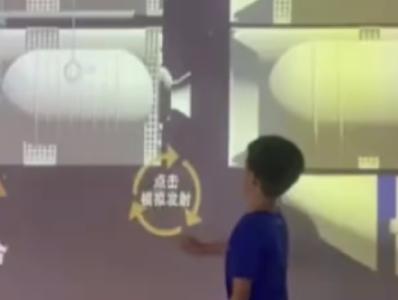 男孩气到暴走？天文馆为什么会闹出这样的错误