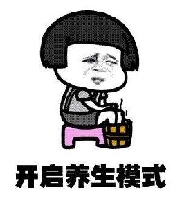 夏日总觉疲惫乏力？你该除湿了！