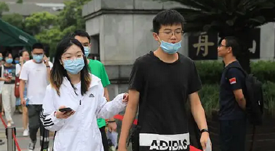 多地公务员遴选要求全日制学历，专家：人为设限有违就业公平