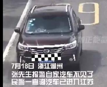 熊孩子开车上路，谁之过？