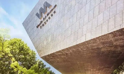 武汉大学万林艺术博物馆暂停开放 可线上观看敦煌石窟考古特展