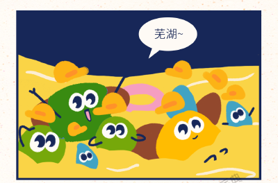 警惕尿液这3种情况，可能是肾发出的求救信号