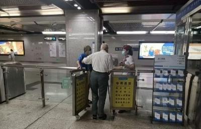 好消息！这类人群在武汉可免费乘地铁
