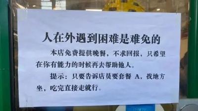 中考作文“撞题”自家餐馆，背后故事很暖心